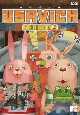 《越狱兔 第四季》：爆笑回归！看红色和绿色小兔子的监狱风云再起，搞笑越狱之旅！