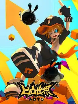 《凹凸世界》第一季：少年们的宇宙冒险与成长，热血燃情，开启无限可能！